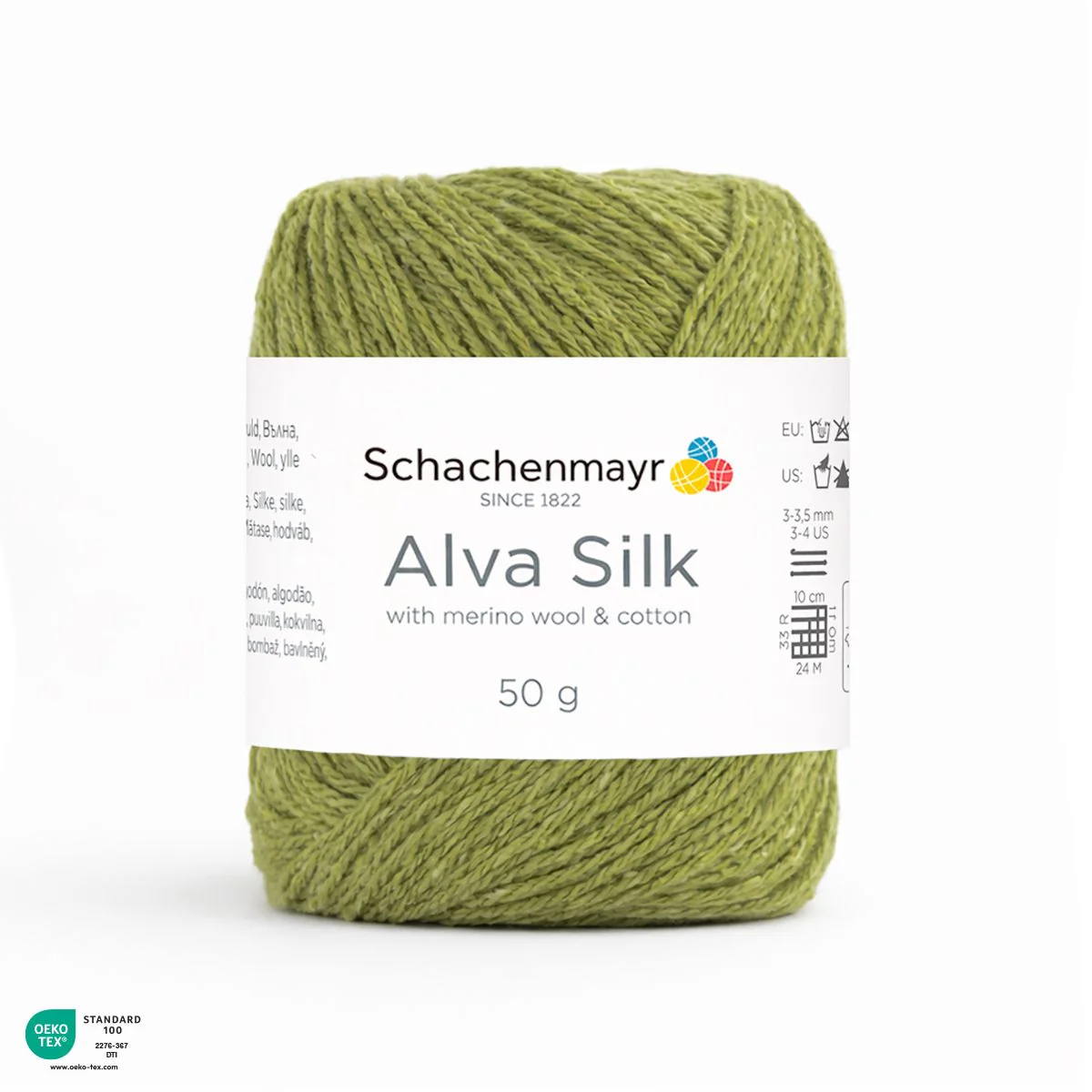 Product image 20