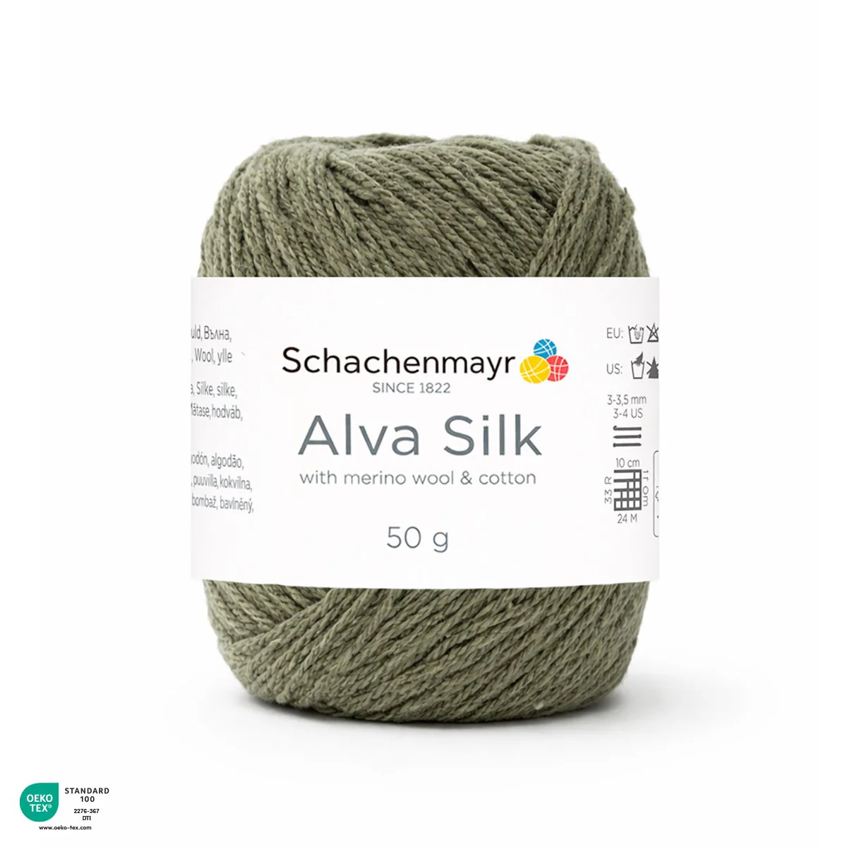 Product image 21